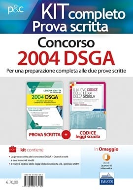 kit-completo-prova-scritta-del-concorso-per-2004-dsga