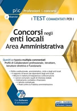 test-commentati-concorsi-enti-locali-area-amministrativa-2020_2