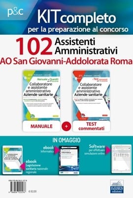 kit concorso 102 assistenti amministrativi a.o. san giovanni roma