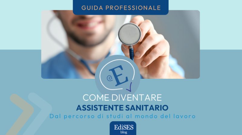 come diventare assistente sanitario