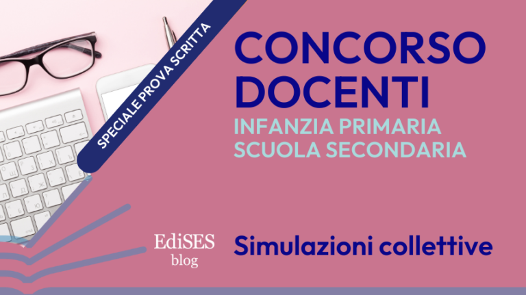 Prova scritta concorso docenti: simulazioni collettive gratuire