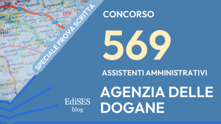 Prova Scritta Agenzia Delle Dogane 2025
