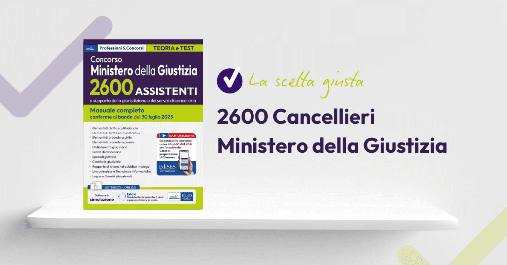 Questa immagine ha l'attributo alt vuoto; il nome del file è BANNER-BLOG_ARTICOLI-7-1024x536.png